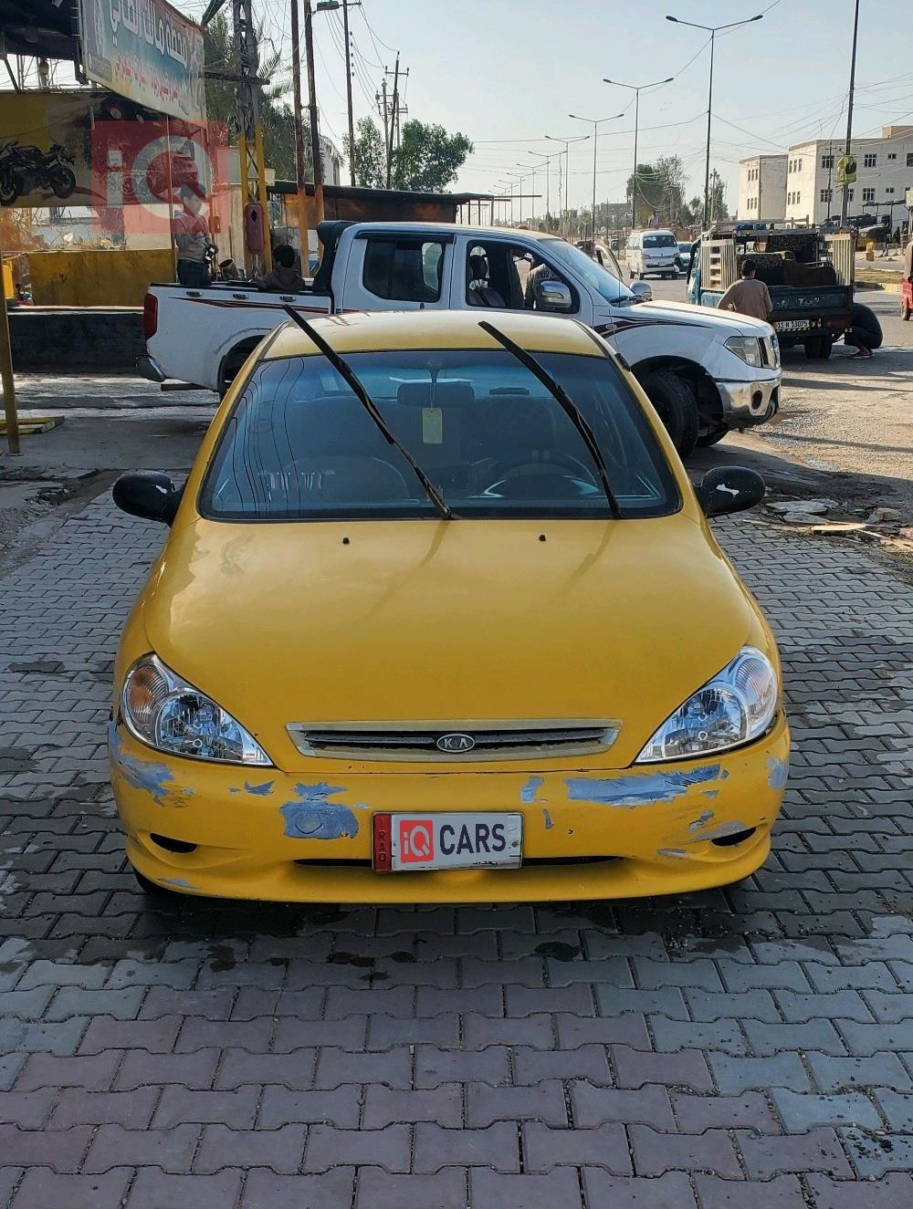 كيا ريو